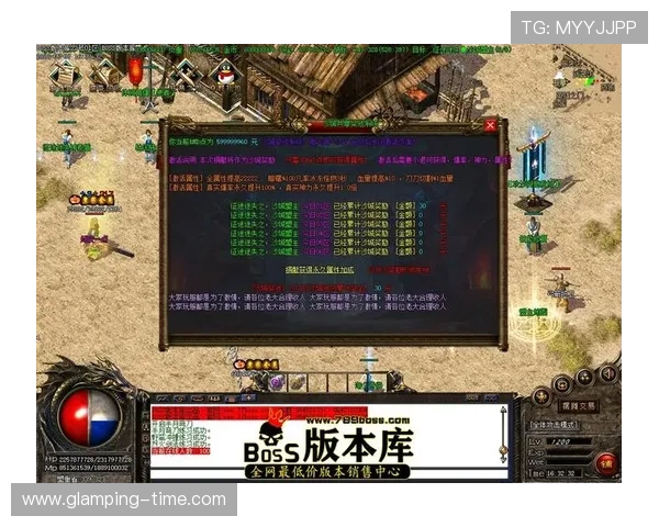 征途国际PG官网登录入口官方最新入口地址及更新信息全方位介绍确保顺利登录