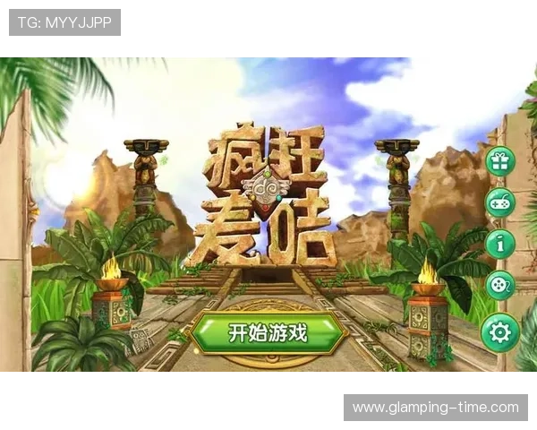 PG娱乐官方网站入口登录官方渠道，提供最安全便捷的游戏体验和最新优惠活动推荐