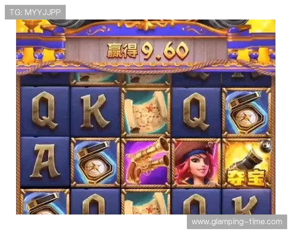 PG电子网站UU国际平台安全可靠,提供丰富的游戏选择和优质的客户服务体验 PG电子网站UU国际平台安全可靠,提供丰富的游戏选择和优质的客户服务体验
