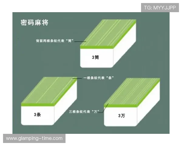 PG麻将手机官网电脑版常见故障排查与技术支持服务全攻略 PG麻将手机官网电脑版常见故障排查与技术支持服务全攻略