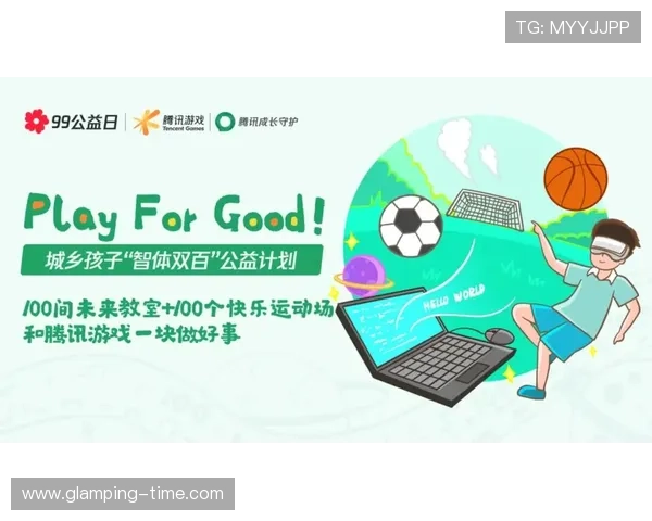 PG体育官方网站最新优惠活动和会员福利详细介绍助力玩家享受更多专属权益