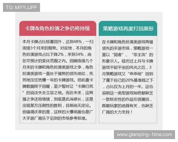 PG娱乐开户中心注册奖励政策详解助你快速积累游戏资源