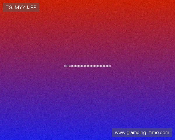 探索PG电子导航站提供的丰富游戏资源与专业技巧提升你的游戏体验