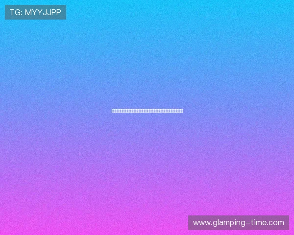 专业客服全天在线的麻将在线平台,解决玩家在游戏中的各种问题 专业客服全天在线的麻将在线平台,解决玩家在游戏中的各种问题